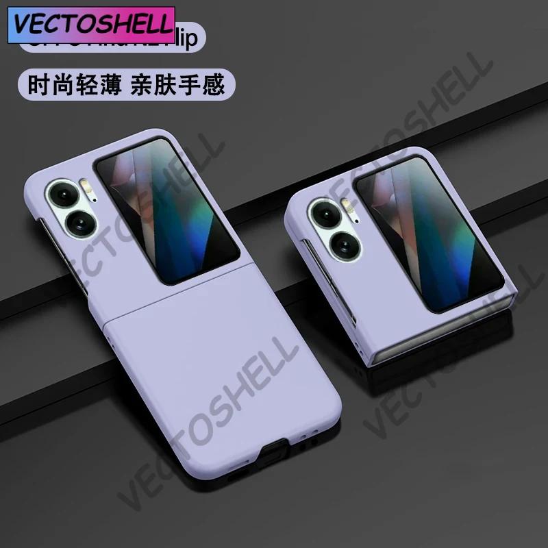 For OPPO Find N2/N3 Flip Case Ultra Thin Matte Hard PC Shockproof Cover Anti-Scratch Slim Protective Shell Flexible Hinge Design
