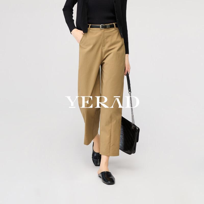 Yalida Women s 2026 Spring Loose-Fit Cropped Harem Pants 31