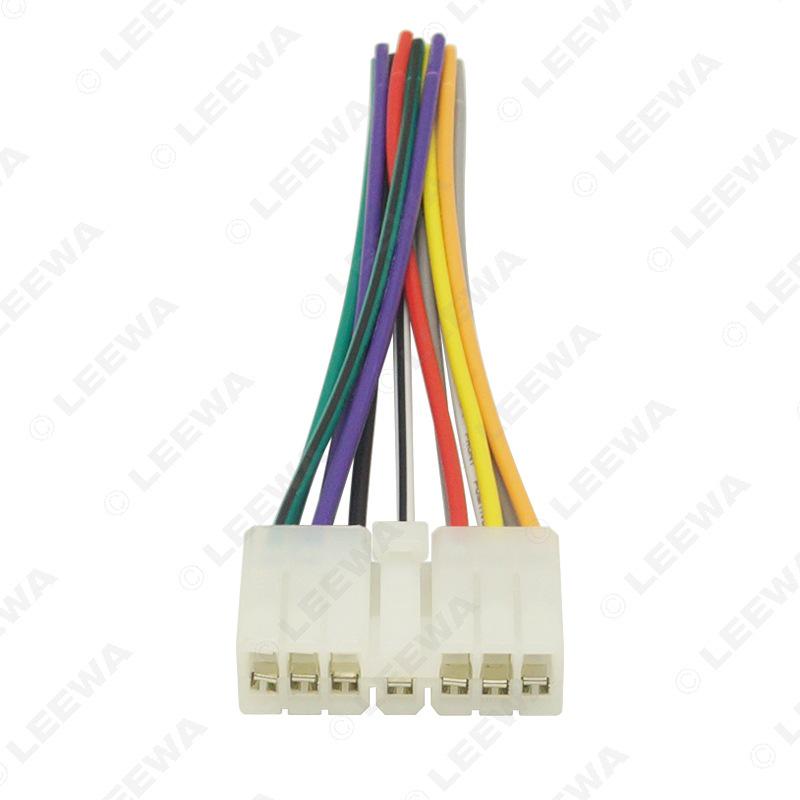 Compatible Wire Plug for Wuling Zhiguang/Rongguang/Hongtu/Haima Prince/Foday CD Player Modification