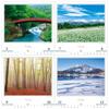 Todan 2027 Wall Calendar Japanese Four Seasons Landscape Scenery TD-701 Traditional Japanese Style Calendar