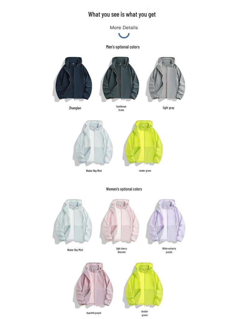 2026 UPF100+ Sun Protection Unisex Clothing: Breathable, Lightweight, UV Shield for Outdoor Leisure