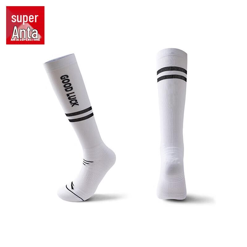 

Anta Unisex Antibacterial Knee-High Terry Sports Socks M