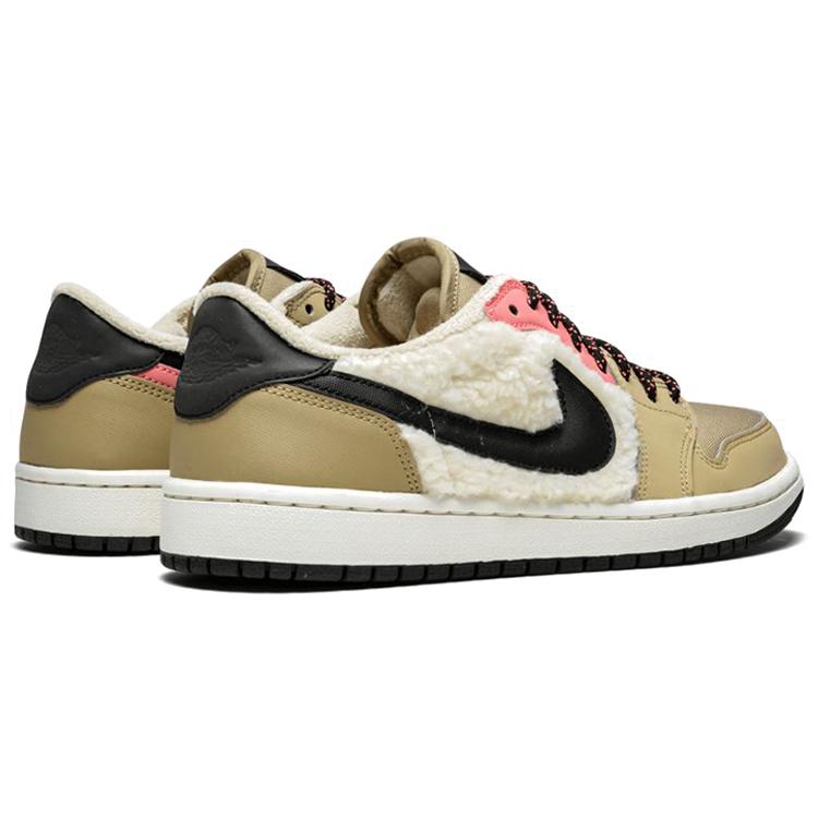 Air Jordan 1 Retro Low