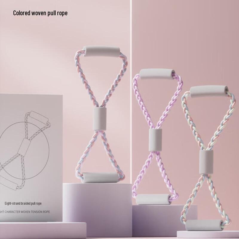 

Yoga Figure 8 Resistance Band