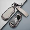 Xiaopeng P7/G6/G3i Key Cover with Kui Xi Ring