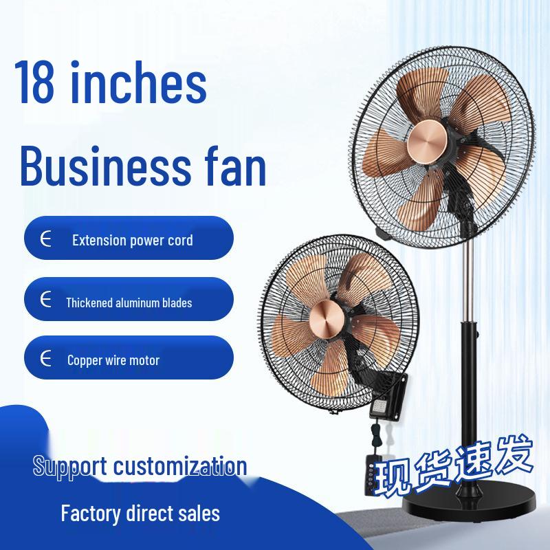 18-Inch Commercial Floor Fan, Five-Speed, Strong Wind, Silent Operation, High Power, Oscillating Electric Fan for Household Use