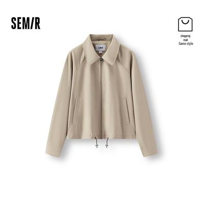 Semir Women's Oversized Drawstring Collar Spring Jacket