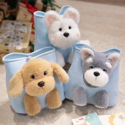 Poupées et peluches – Animaux en peluches