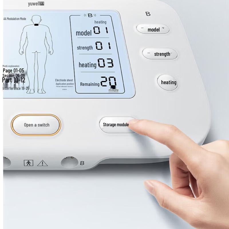 YUWELL Mid-Frequency Physiotherapy Device