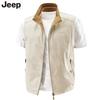 Jeep Men's Reversible Outdoor Vest