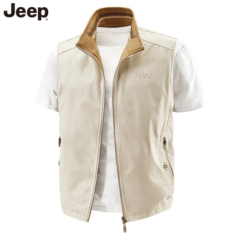 Jeep Men's Reversible Outdoor Vest