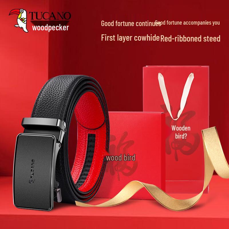 Tucano Men s Top-Grain Leather Automatic Buckle Belt 120cm-130cm