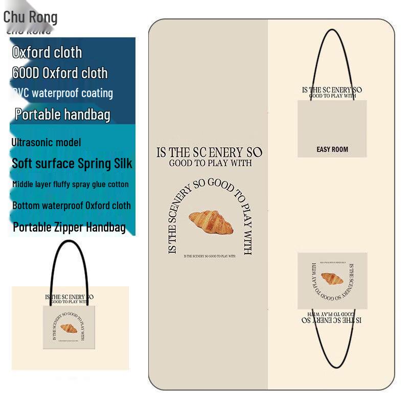 

Churong Outdoor Portable Camping Mat & Lunch Bag 100x150CM