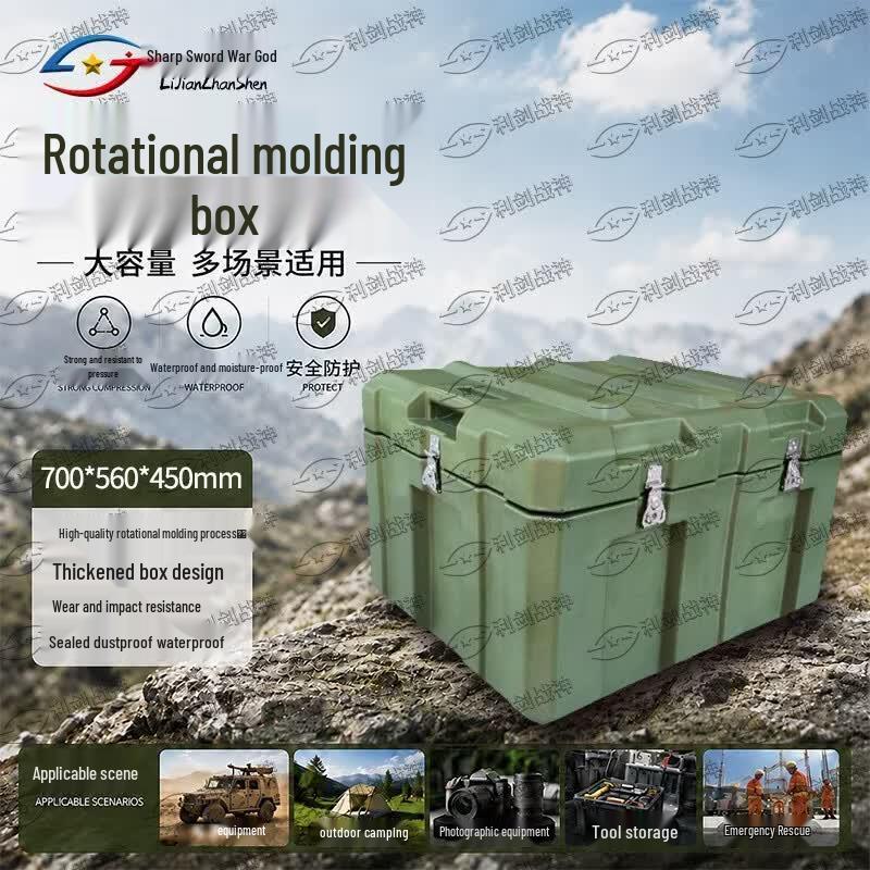 Sharp Sword God Heavy-Duty Rotomolded Storage Case