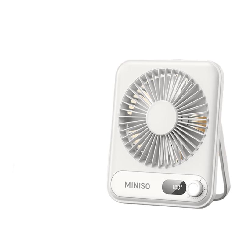 MINISO Portable USB Rechargeable Desk Fan