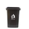 Square Extra Large Trash Can - Durable, Lidless Design for Commercial, Kitchen, or Outdoor Use