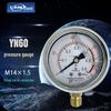 LANL Shock-Resistant Pressure Gauge (CN Version)