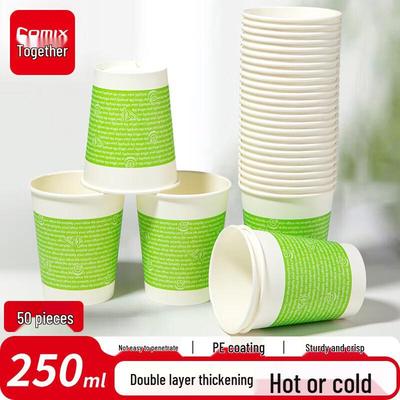 COMIX Einweg-Pappbecher