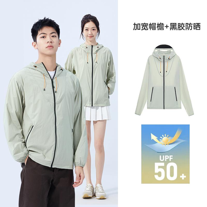 

Sunscreen clothes jacket women s sunscreen tops men s upf50 + outdoor sunscreen clothes summer skin clothes S