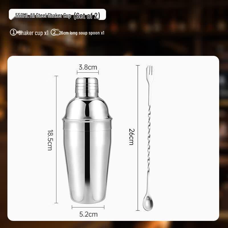 ZISIZ Cocktail Bartender Kit