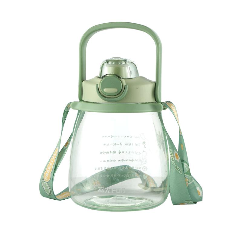 Fuguang 1200ml Tritan Kids Straw Cup