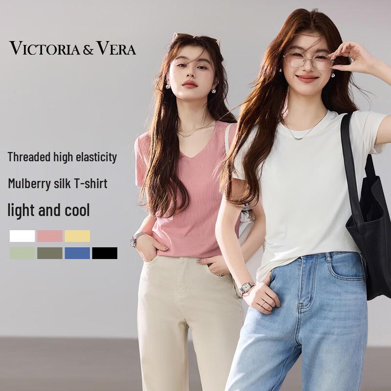 VICTORIA&VERA Women's Ribbed High-Stretch Mulberry Silk Short Sleeve T-Shirt