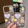 Mobile Phone Cases for iPhone 11 13 15 Pro Max 12 14 Pro Max Case iPhone 16 15 Plus 13 Pro 12 Mini 13 Mini Frosted Texture Painted Cartoon Flowers