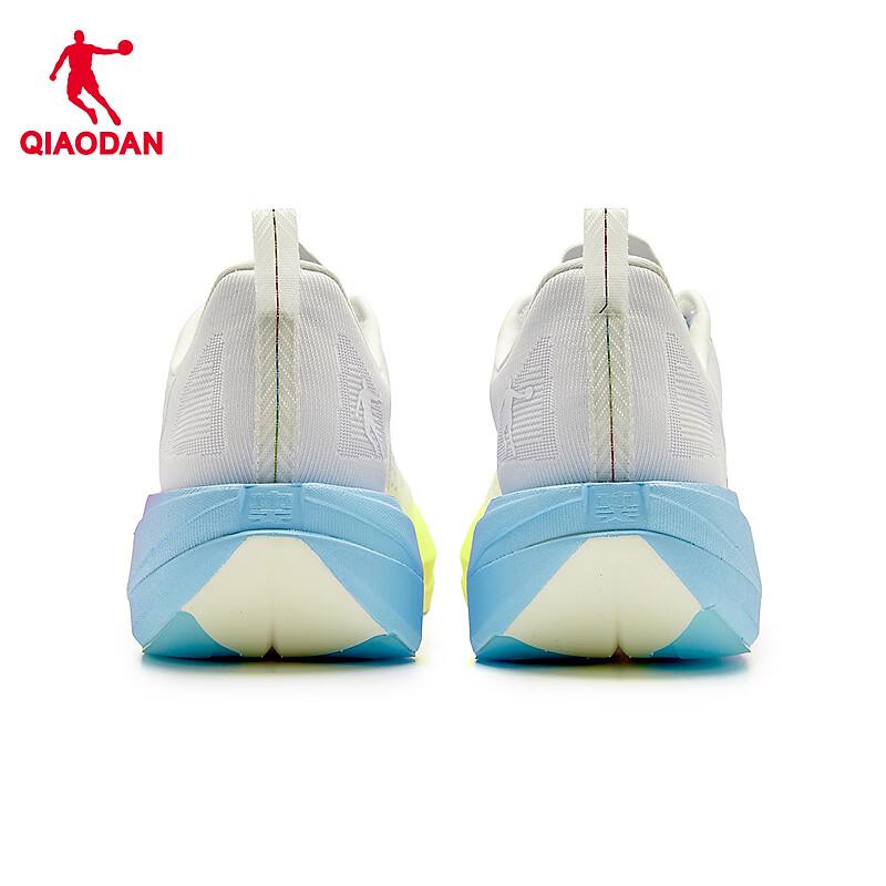 Qiaodan Strong Wind 4 PRO Carbon Plate Running Shoes