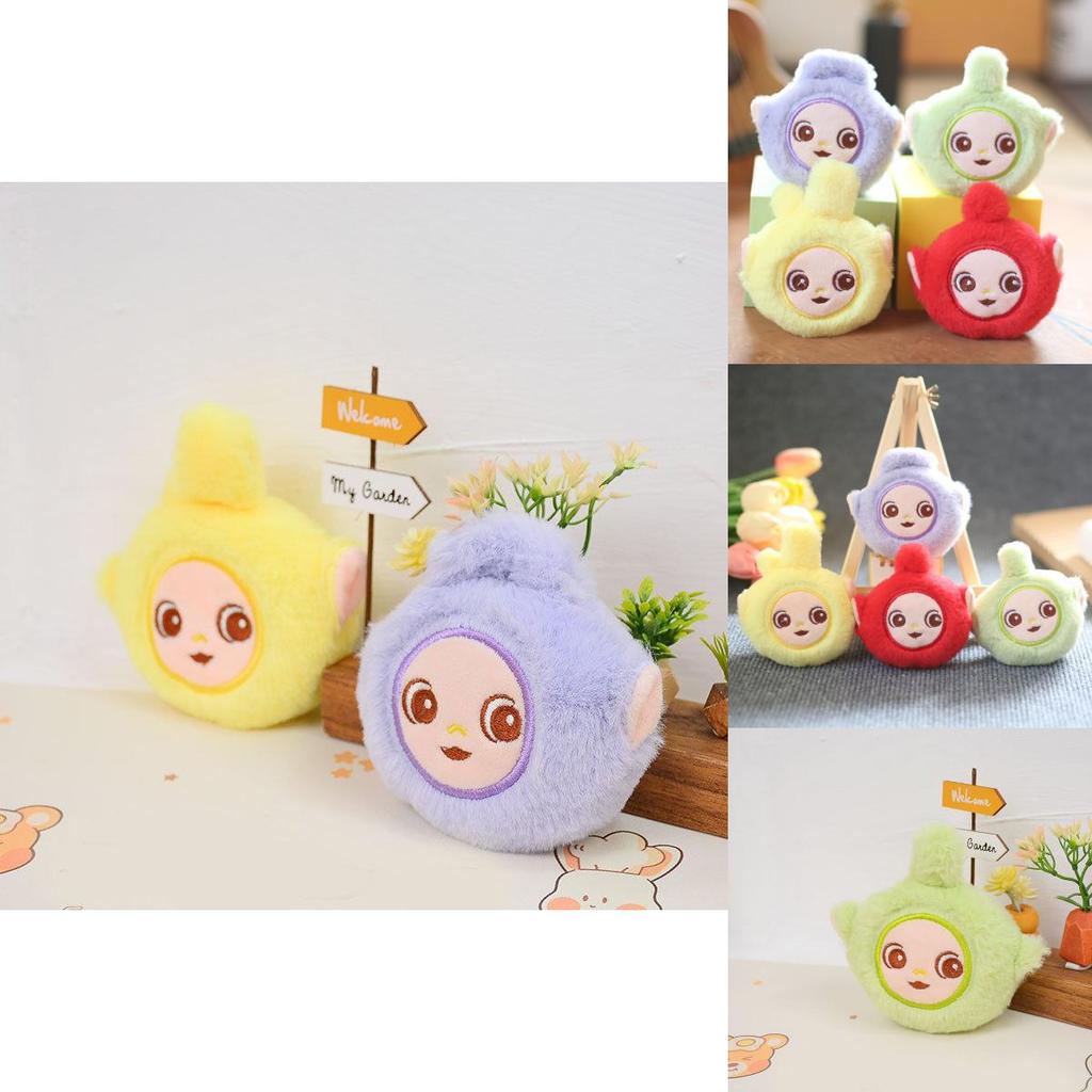 Adorable Plush Teletubby Keychain Cute Cartoon Bag Charm Soft Stuffed Animal Toy