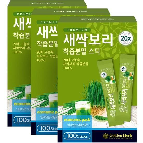 Golden Herb Premium Barley Sprout Juice Powder Stick, 1g, 300 pieces,Korean health food