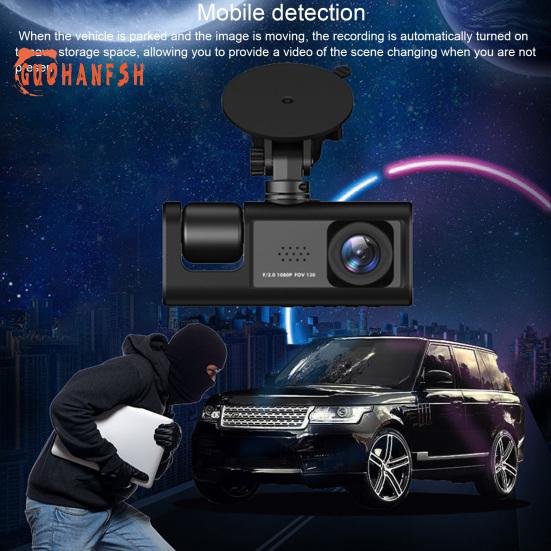 Car Driving Recorder Night Vision 1080P Triple Lens Loop Recording Parking Monitor Car Dash Cam Front Rear Video Recorder Auto Supplies