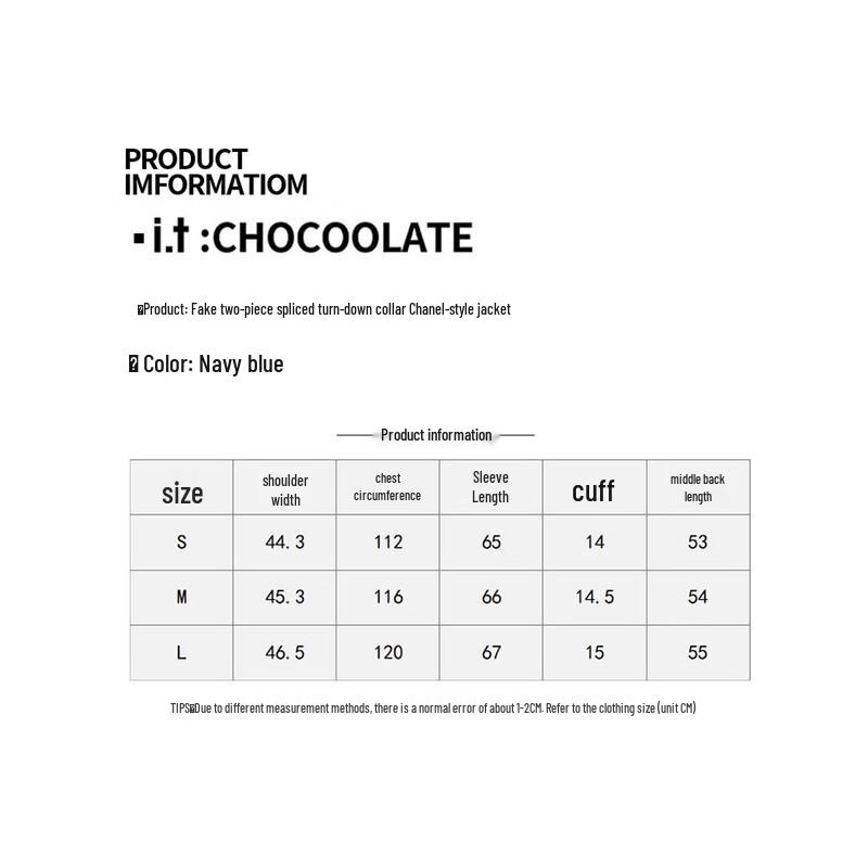 CHOCOOLATEit Women's Faux Two-Piece Tweed Short Jacket