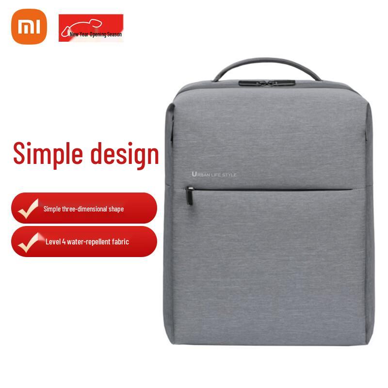 Xiaomi Minimalist Urban Business Laptop Backpack