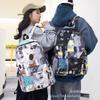 Schoolbag Schoolbag Male Middle School Student Ins Trendy Cool Personality Fashion Junior High School Student Backpack Japanese Graffiti Trend