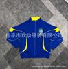 New Football Jersey Trench Coat Appearance Jersey Training Jersey Arsenal Paris Inter Real Madrid Spain Brazil Chelsea