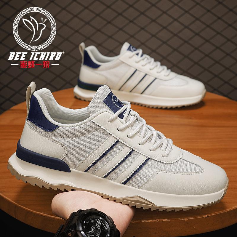 Spring new casual leather running trendy shoes thick baseplate shoes sports men's shoes
