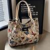 Niche Bag Women's New Trendy Fashion Underarm Bag Ins College Students' Class One-shoulder Handbag