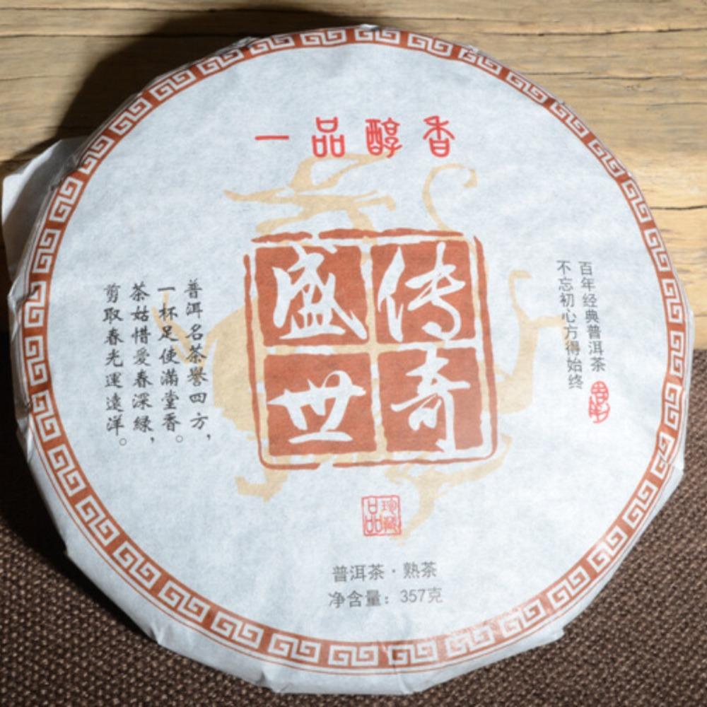 

Premium 357g Chinese Yunnan Pu-erh Ripe Tea Cake Banzhang Healthy Herbal Rich Flavor Relaxation Wellness