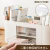 Vinnatsu Small Item Storage Desktop Storage Pen Stationery Storage Desktop Desk Pen Pen Small Item Desktop Makeup Organizer Box, Box, Holder, Case,