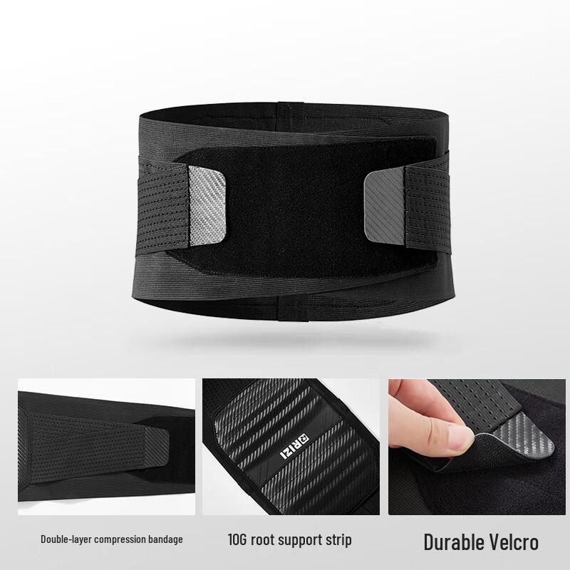 Fitness Running Waist Support Belt