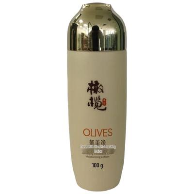 Yumeijing Fresh Milk Olive Moisturizing Lotion 100g