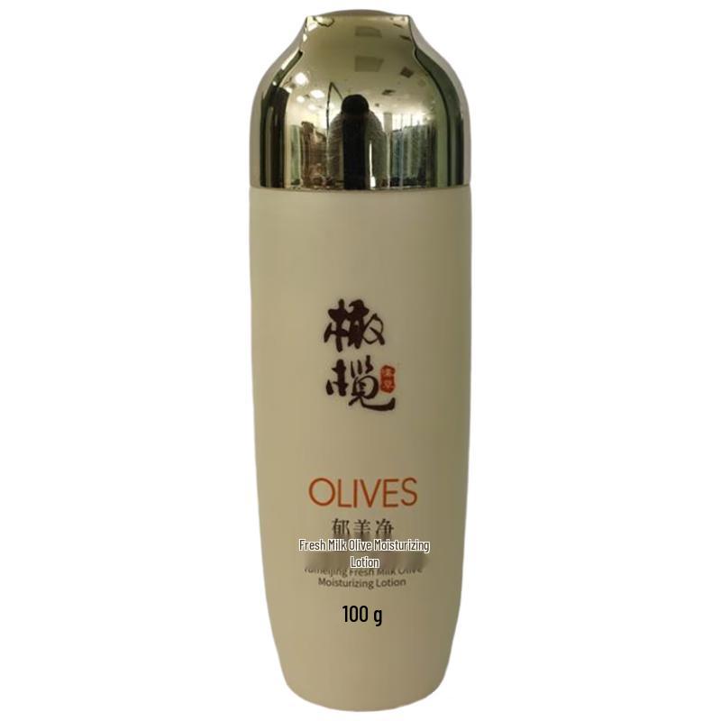 

Yumeijing Fresh Milk Olive Moisturizing Lotion 100g