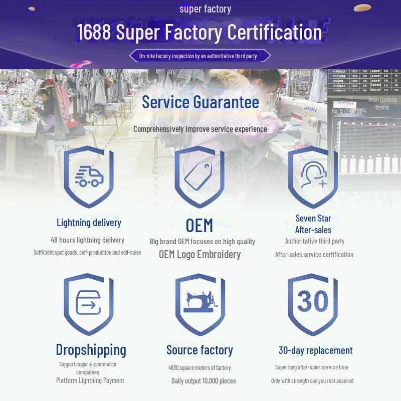 Men's High-End Lyocell Thermal Long-Sleeve T-Shirt