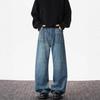 Personalized Street American Retro High-waisted Washed Jeans Autumn Trend Rivet Design Wide-leg Trousers Tide