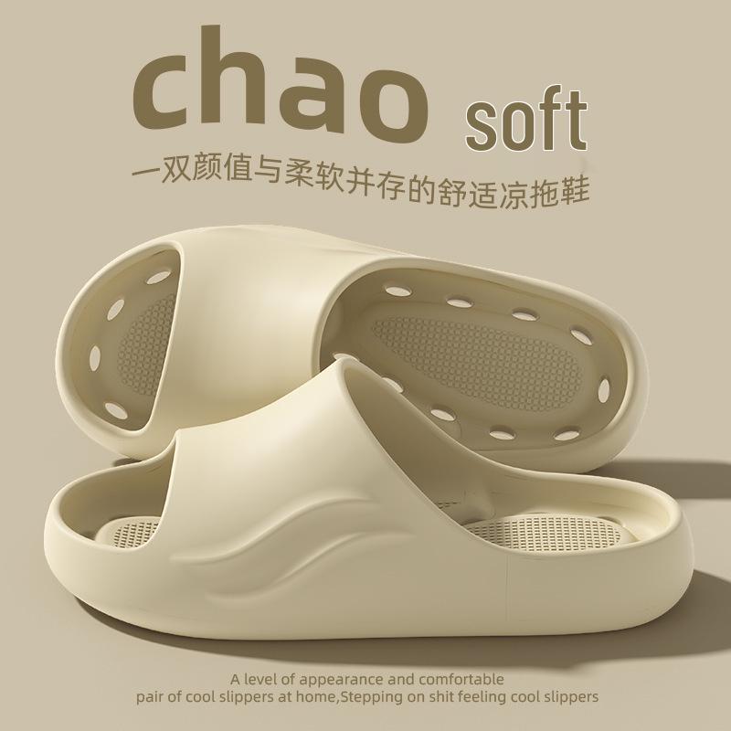 High-End Waterproof Non-Slip EVA Bathroom Slippers for Men & Women