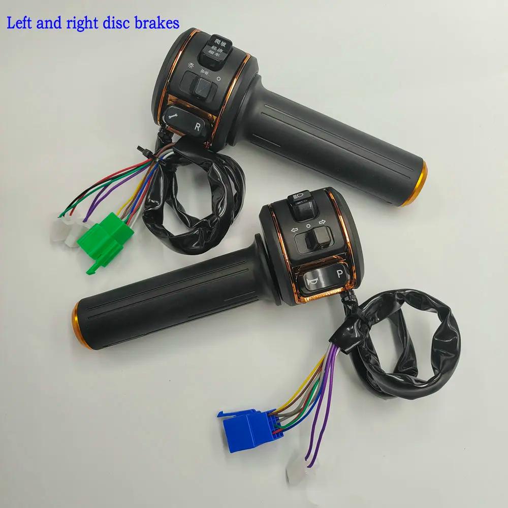 Electric Scooter Right and Left Handle Accelerator,Combination Switch Assembly Reverse,3 Speed,turning,horn Button Repair Part