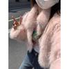 Imitation Fur Coat Women's New Autumn and Winter Short Warm Small Pink Fluffy Coat Top High Waist