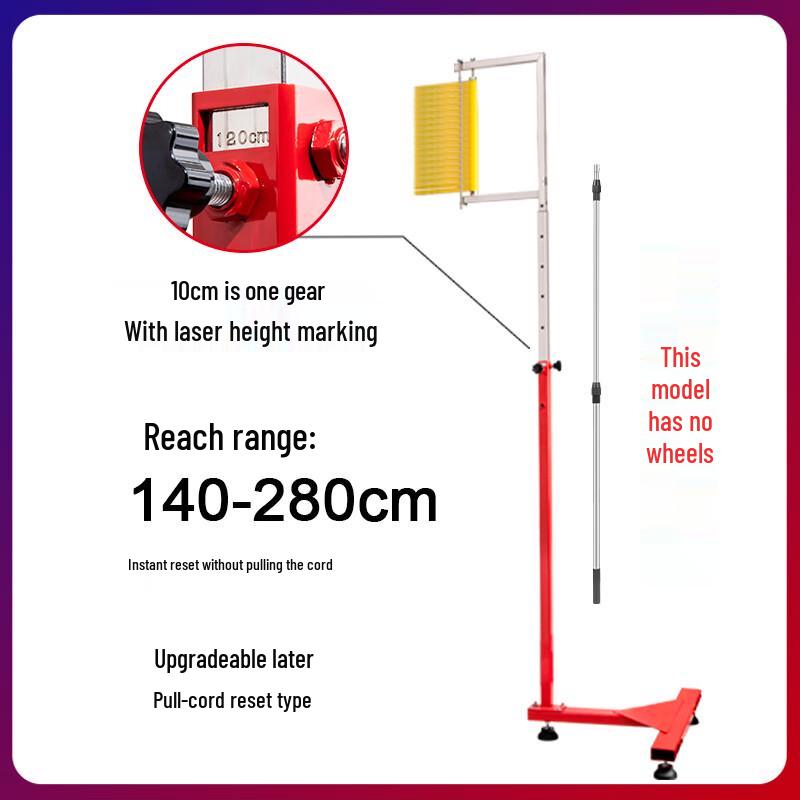 Adult Vertical Jump Height Tester