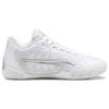 (WMNS) PUMA Stewie 3 Team 'White Silver' Women's 380068-08
