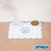 Waterproof Non Slip Pet Feeding Mat Absorbent Wavy Edge Easy Clean Pad for Cats Puppy Pet Feeding Supplies